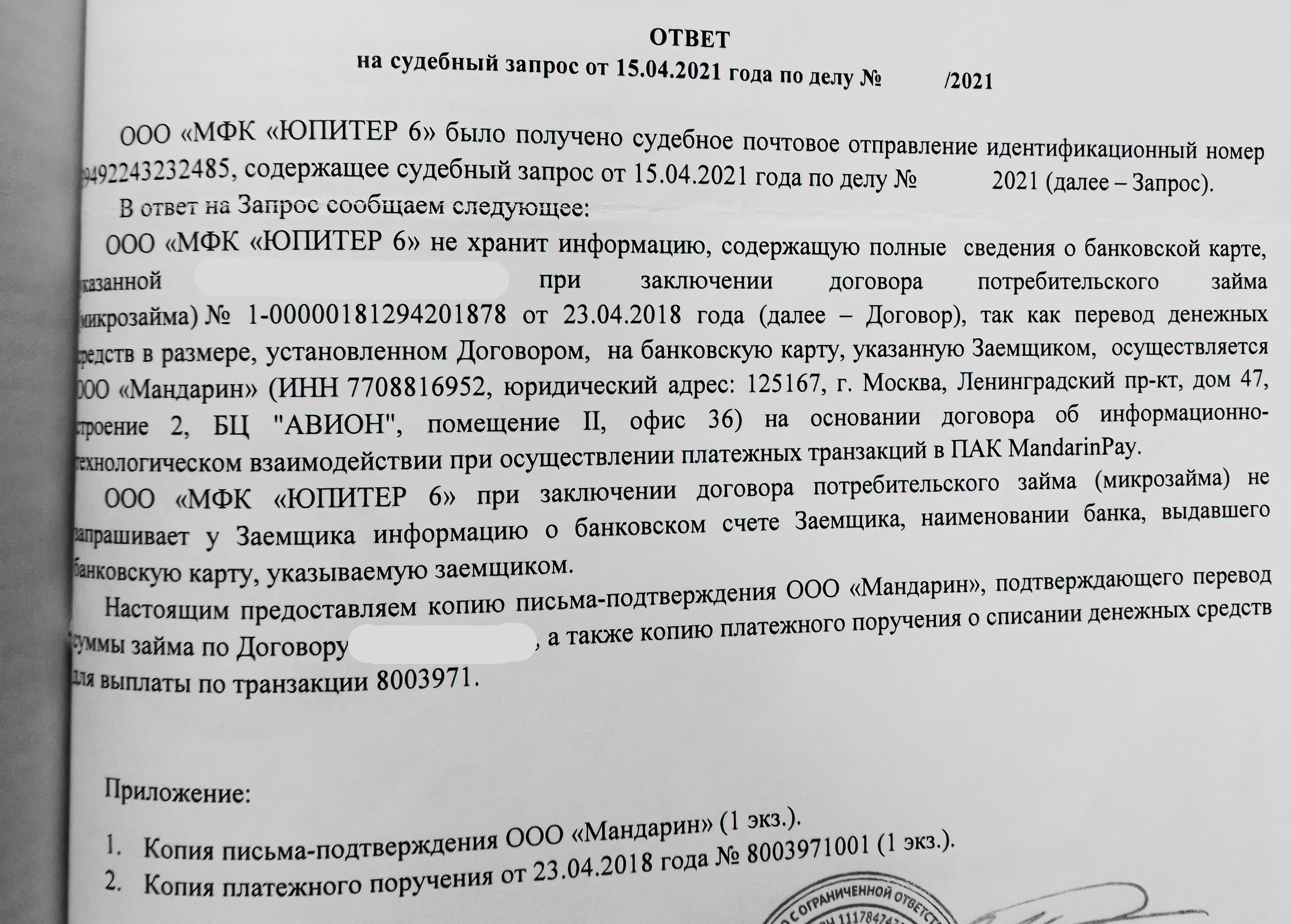 Консультация опытных старожил, часть 3 - Страница 159 - Помощь новичкам -  Форум проекта 