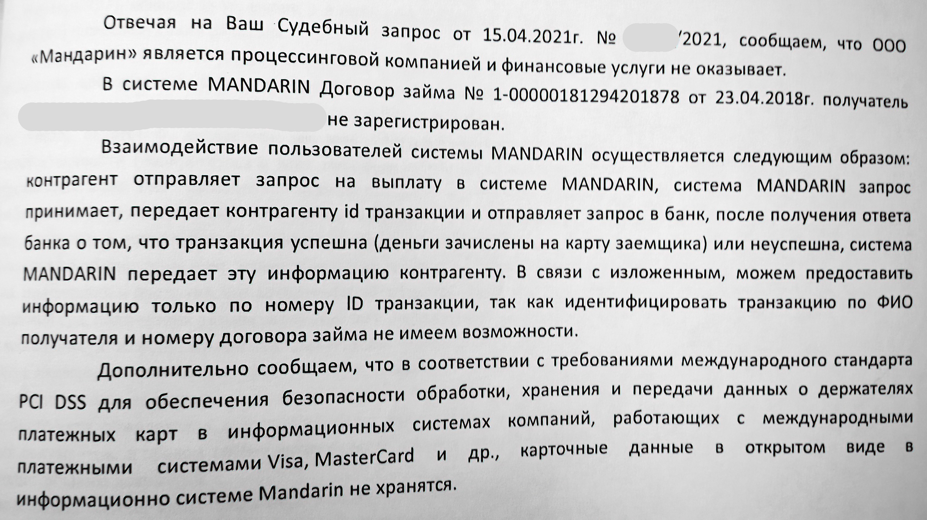 Консультация опытных старожил, часть 3 - Страница 159 - Помощь новичкам -  Форум проекта 